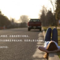 49tk图库app下载安装49tktk